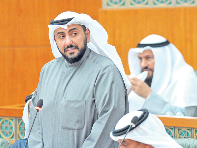 باسل الصباح