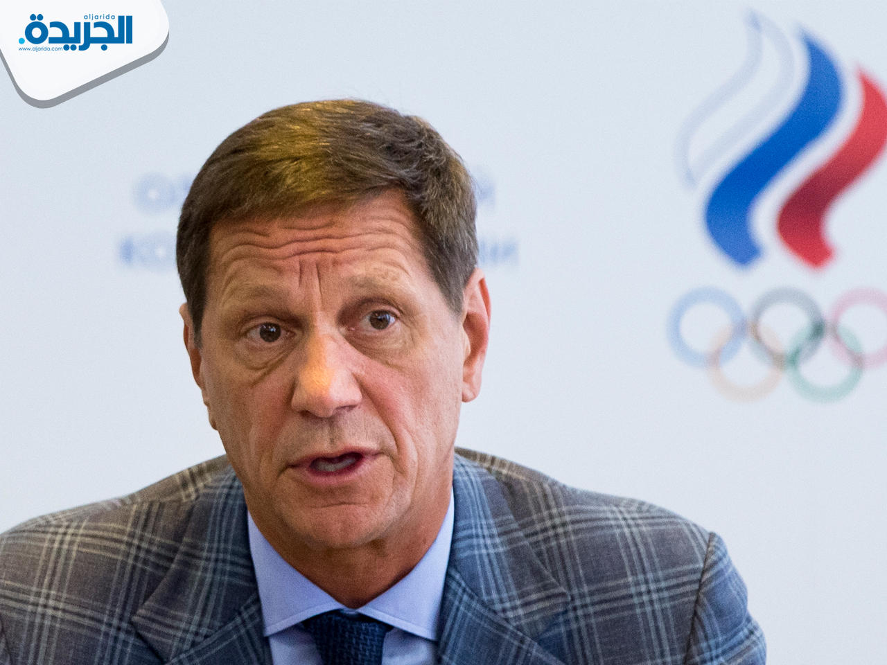 رئيس اللجنة الاولمبية الروسية ألكسندر جوكوف