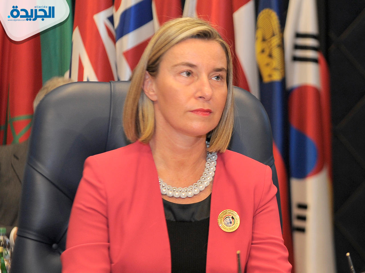 الممثلة العليا للسياسة الامنية والخارجية للاتحاد الاوروبي فيديريكا موغريني