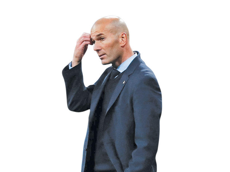  زين الدين زيدان