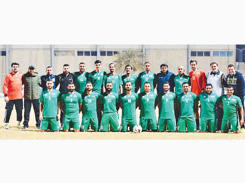 فريق « بيتك» فى كرة القدم