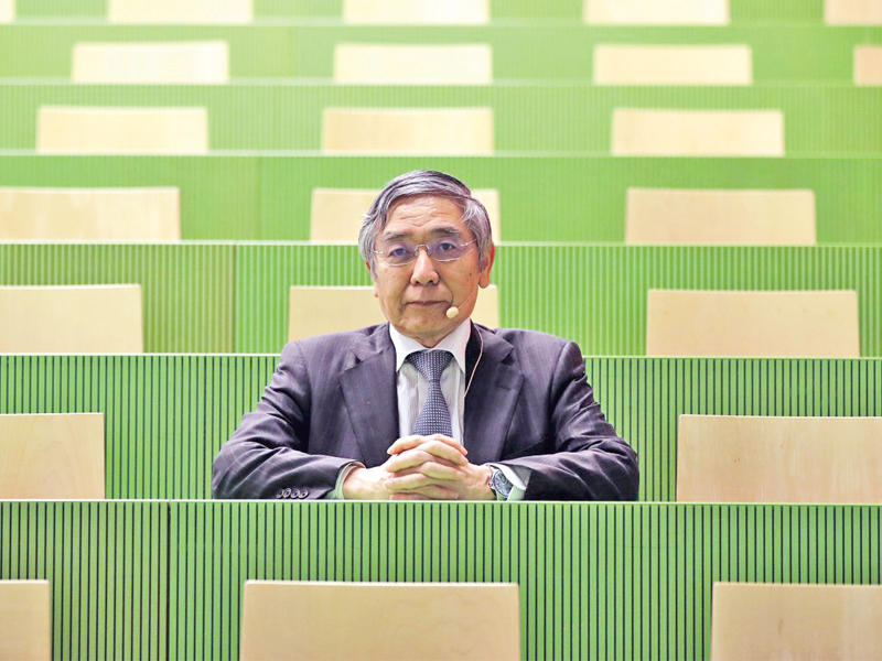 هاريوهيكو كورودا الحاكم القوي لبنك اليابان المركزي باق حتى 2023 