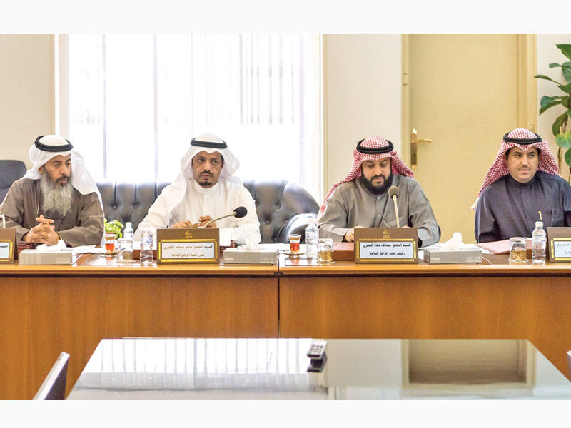 اجتماع سابق للجنة المرافق العامة