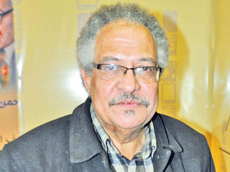 إبراهيم حنيطر