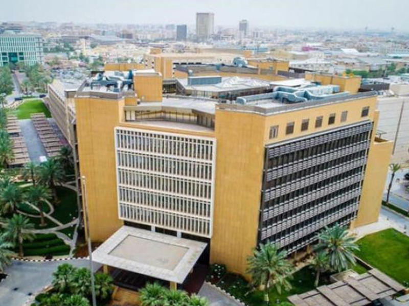 مينى مكتب إدارة الدين العام في السعودية