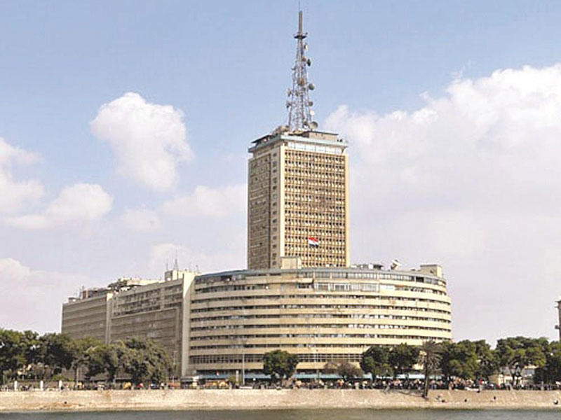 مبنى الإذاعة والتلفزيون «ماسبيرو» وسط القاهرة 