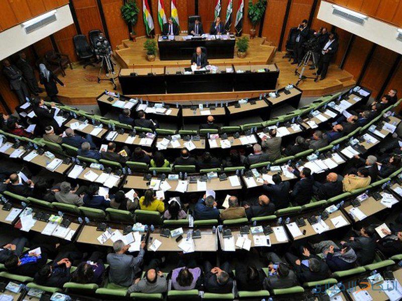 مجلس النواب العراقي