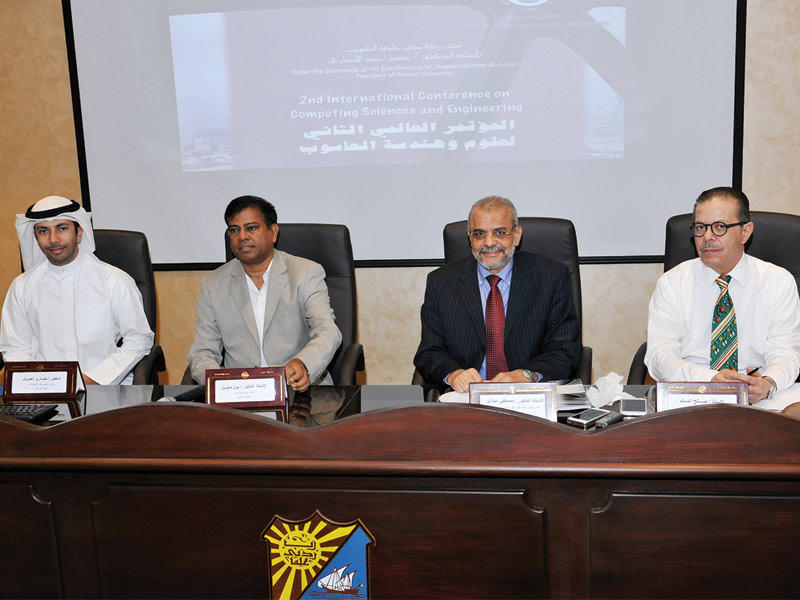 جانب من المؤتمر الصحافي للإعلان عن أنشطة المؤتمر