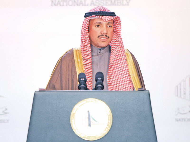 رئيس مجلس الأمة مرزوق الغانم