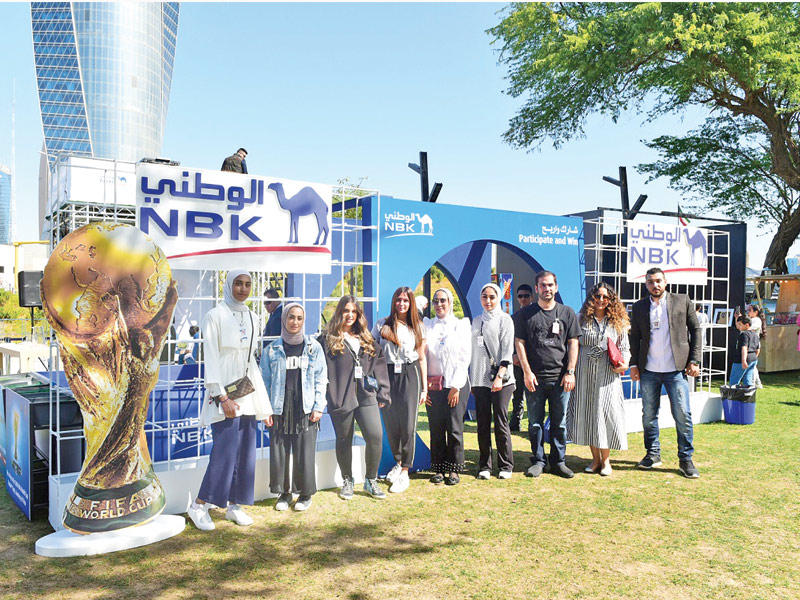 مشاركة «الوطني» في «سوق قوت»