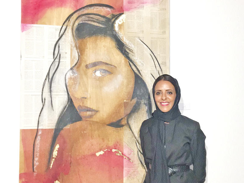 علياء البازعي