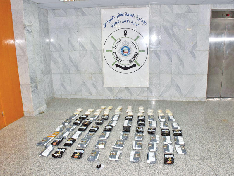 المخدرات التي عثر عليها بحوزة المتهم