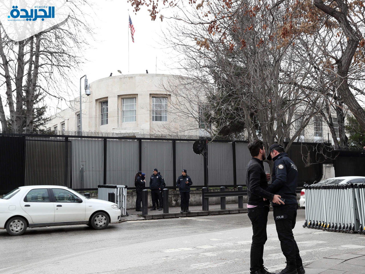 السفارة الأميركية في أنقرة