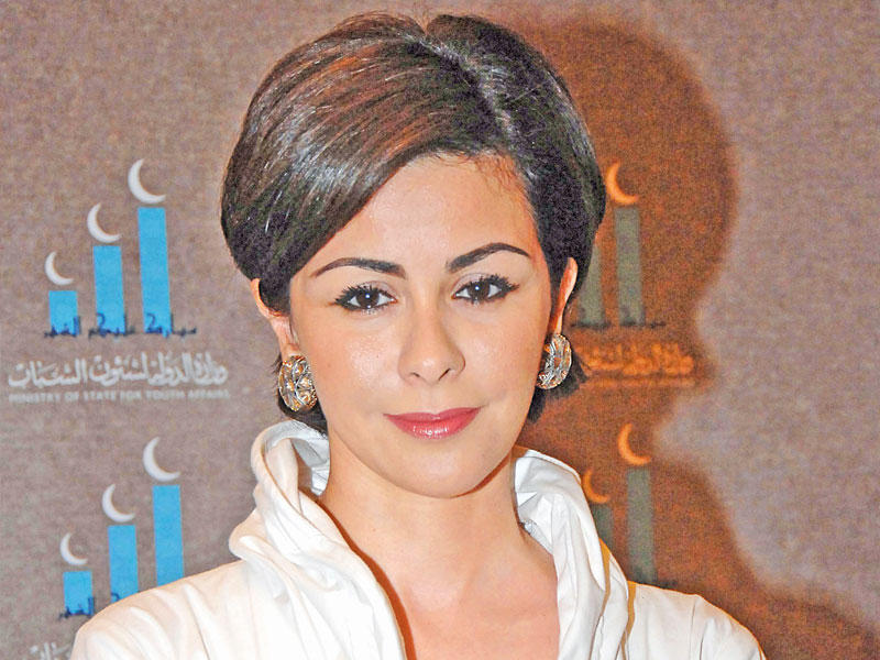 الشيخة الزين الصباح