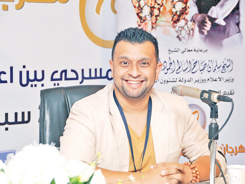 نصار النصار