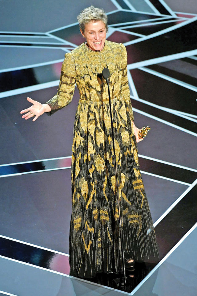 فرانسيس ماكدورماند