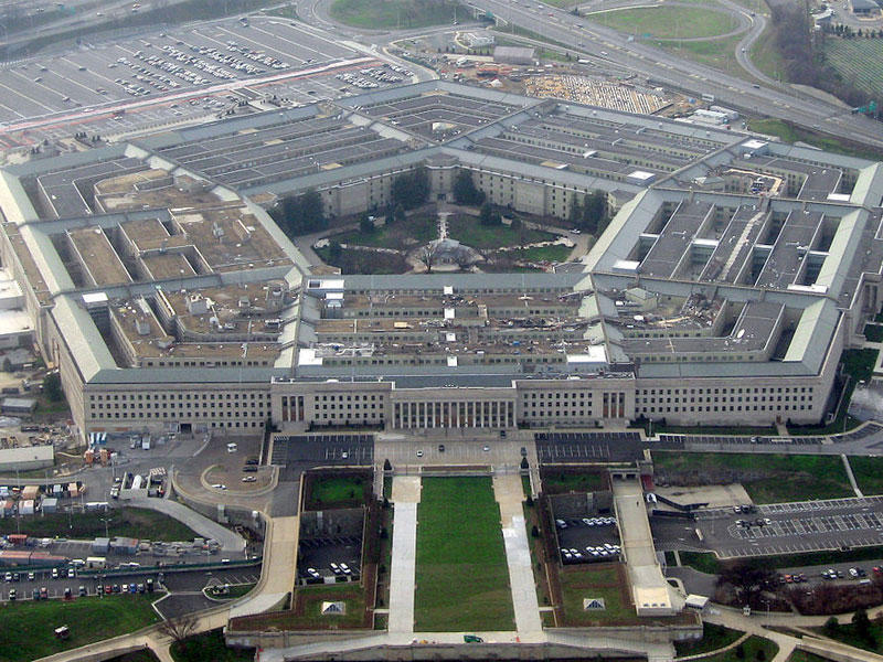 وزارة الدفاع الأميركية البنتاغون