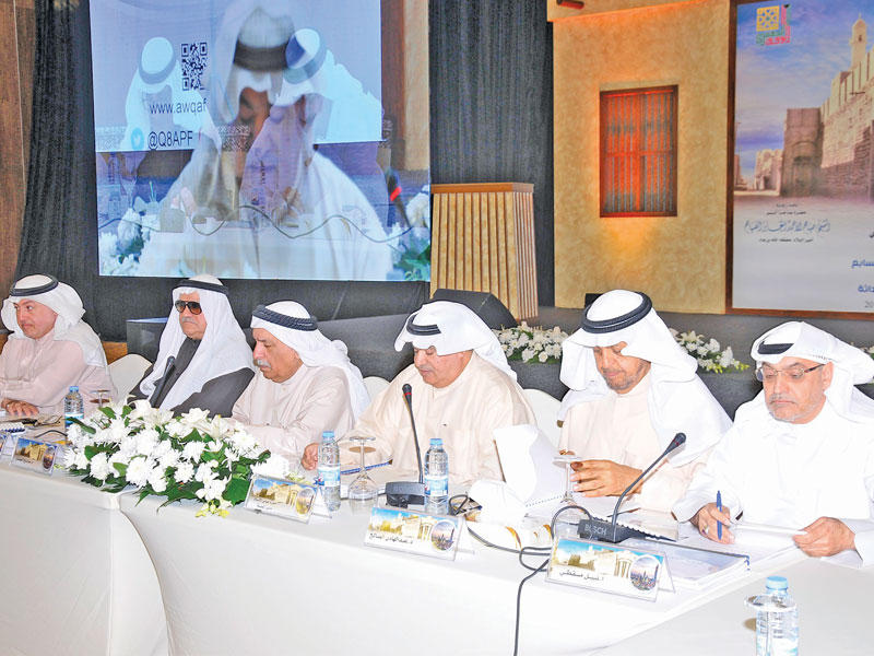 المشاركون في جلسة اليوم الثاني 