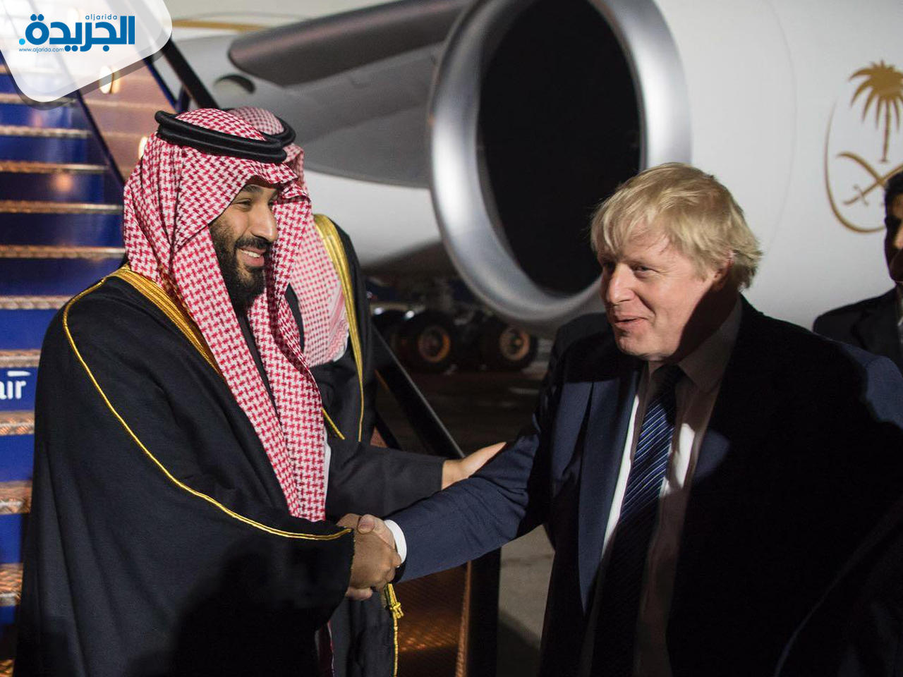 وزير الخارجية البريطاني مستقبلاً الأمير محمد بن سلمان