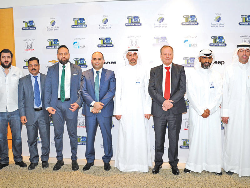 لقطة جماعية خلال المؤتمر