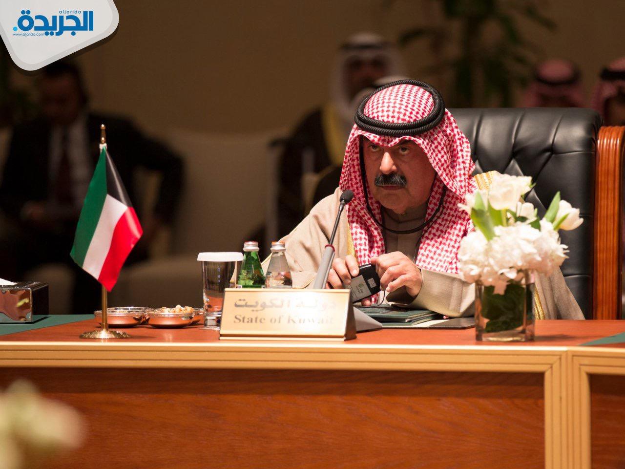 خالد الجارالله