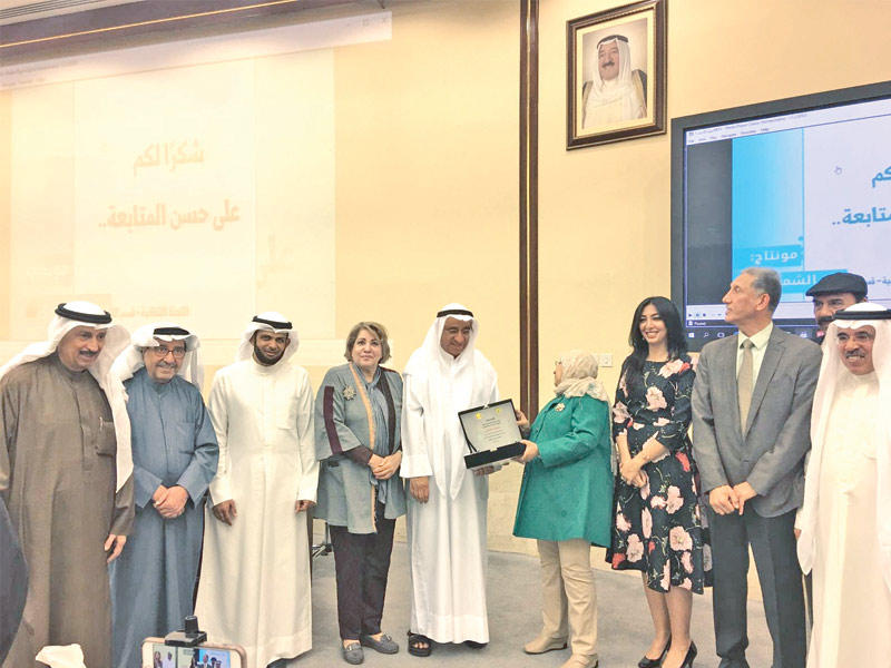 الشطي مكرماً بحضور عدد من الأكاديميين والمثقفين