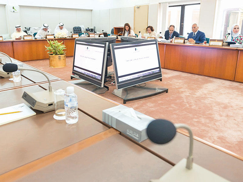 اجتماع سابق للجنة المالية