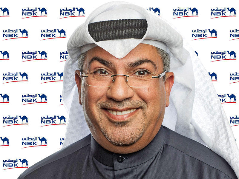 مساعد المدير العام لمجموعة الخدمات المصرفية الشخصية في «الوطني» بدر المطوع،