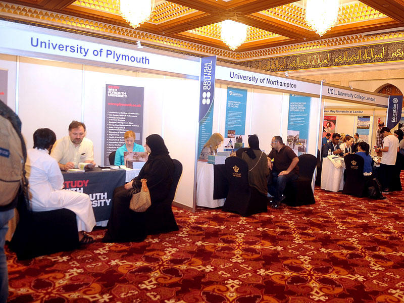 صورة أرشيفية لمعرض الجامعات البريطانية 2017