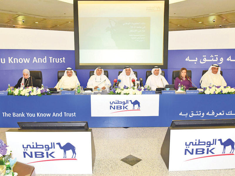 الساير مترئساً الجمعية العمومية