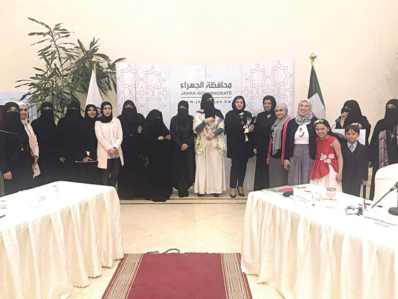 حمدة العنزي متوسطة المتطوعات