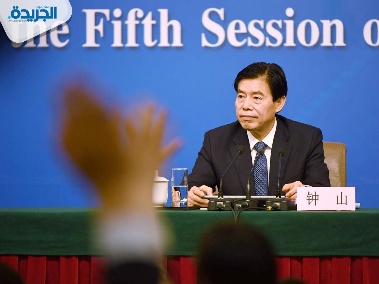 وزير التجارة الصيني تشونغ شان