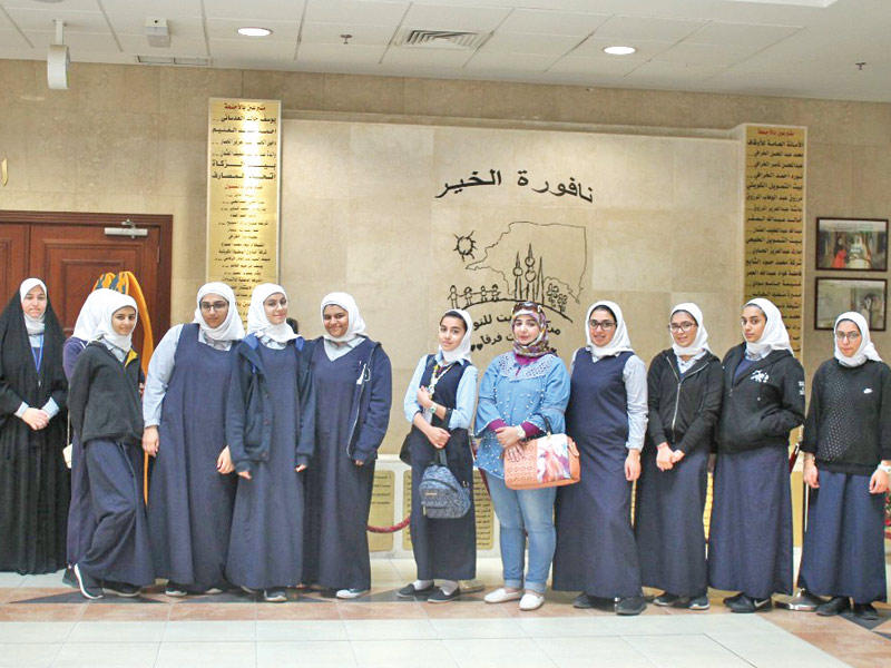 طالبات ثانوية 25 فبراير في مركز التوحد 
