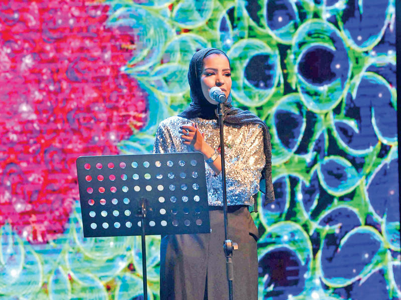 آلاء الهندي 