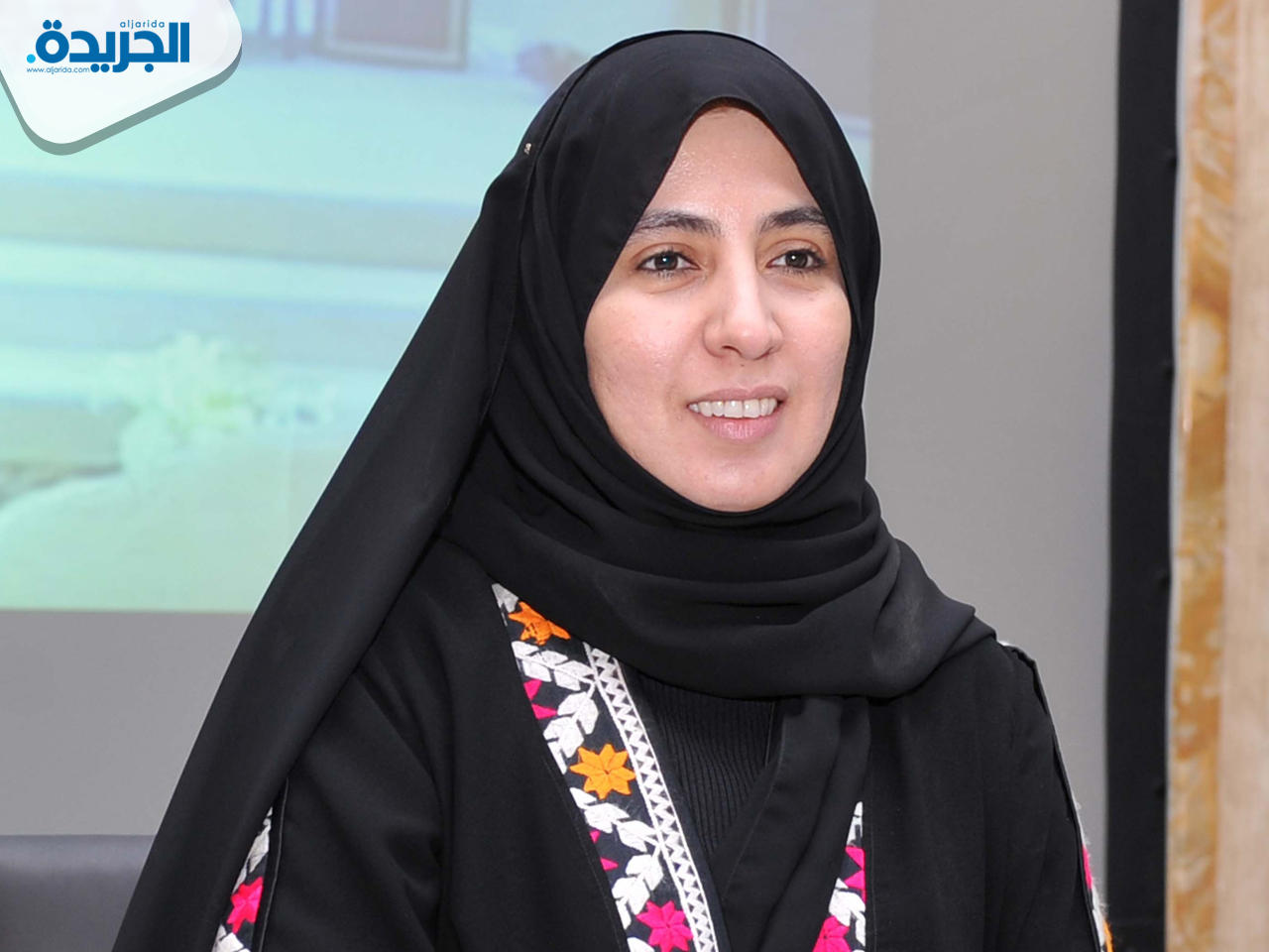 هيام الدويلة