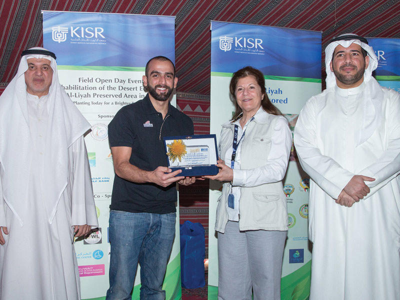 جانب من التكريم