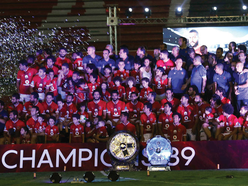 جانب من احتفال الأهلي بلقب الدوري في الموسم الماضي