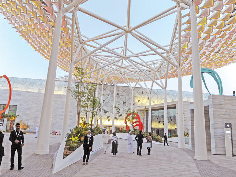 مركز الشيخ عبدالله السالم الثقافي