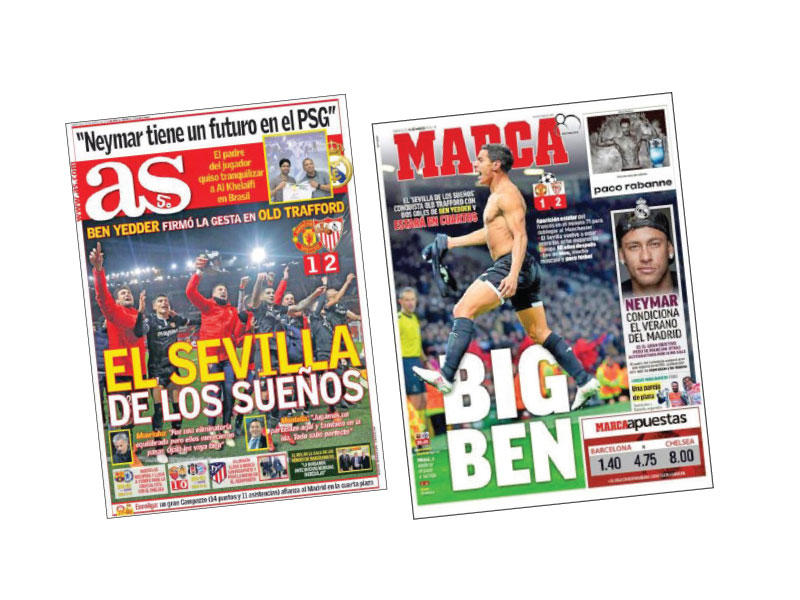 صورة ضوئية عن غلاف صحيفة ماركا  ... وأخرى عن غلاف صحيفة اس