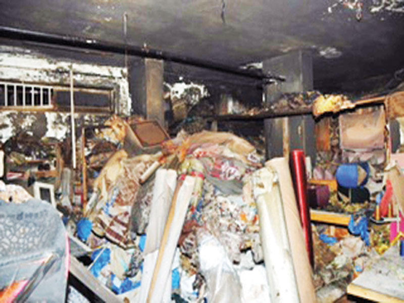 آثار الحريق