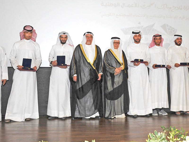 المكرمون في جائزة الحجرف 