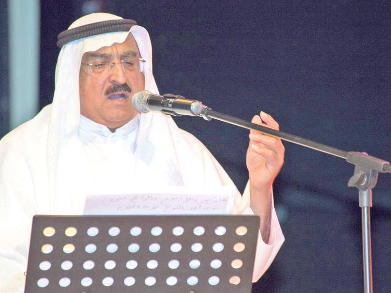 عبدالحميد البناي