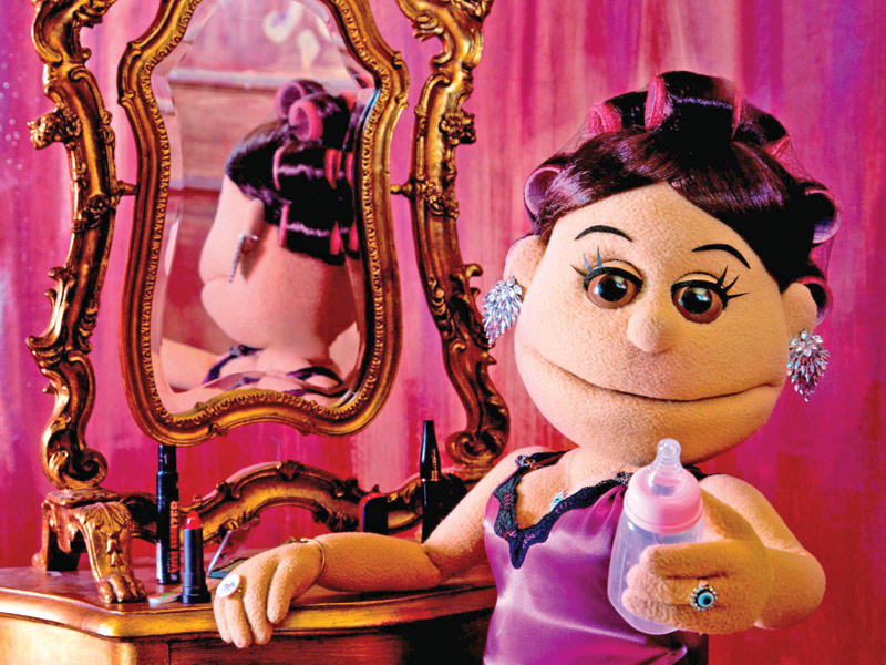 «أبلة فاهيتا»