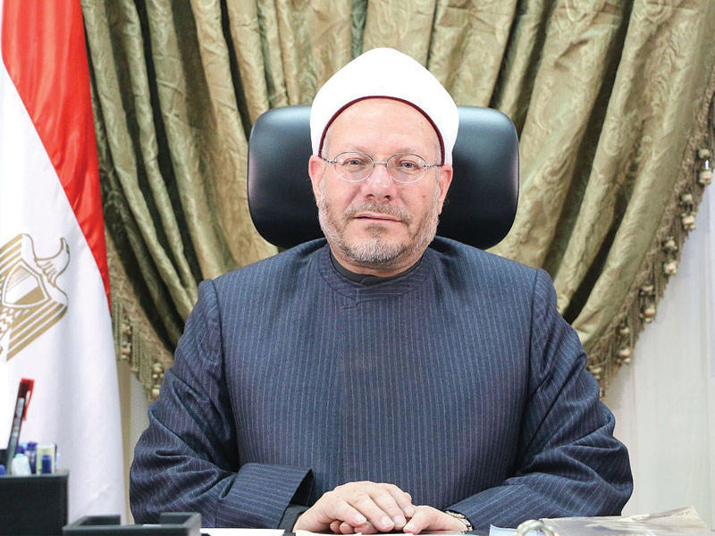 مفتي الديار المصرية، د. شوقي علام