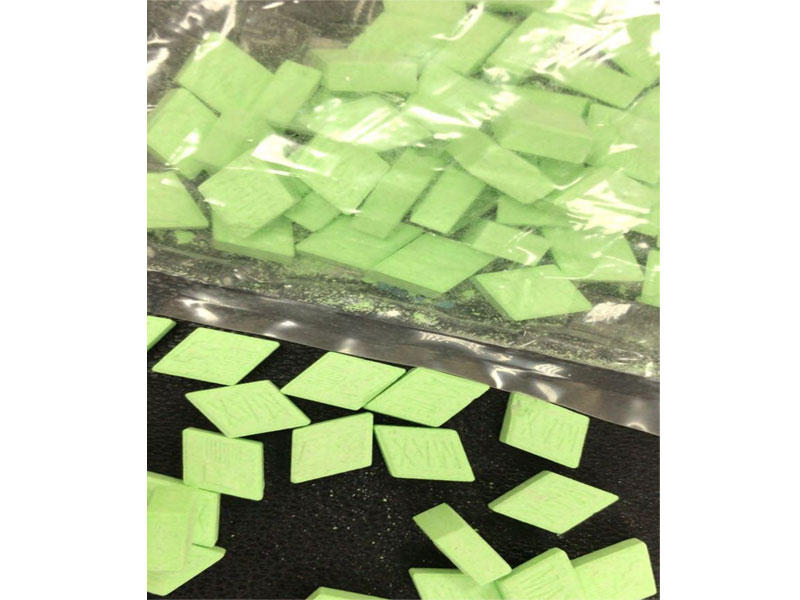 الحبوب المخدرةn