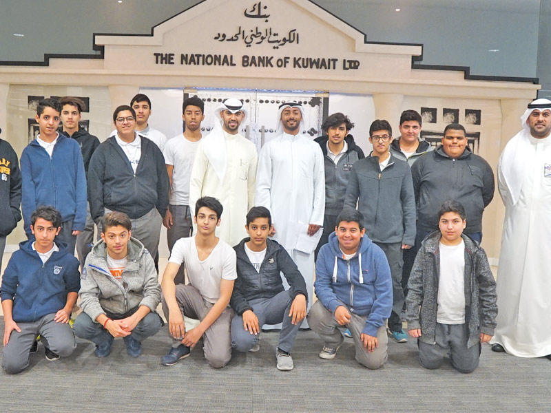 الطلاب في ضيافة «الوطني»