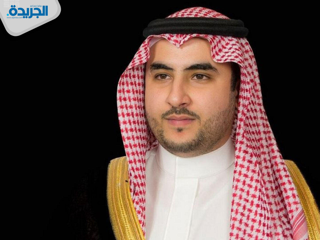 سفير السعودية لدى الولايات المتحدة الأمير خالد بن سلمان