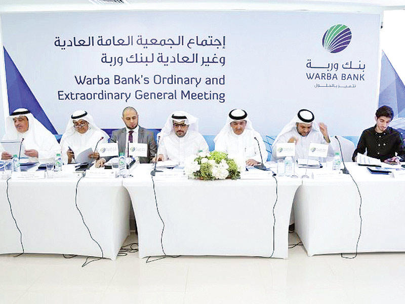 باسل الهارون وشاهين الغانم يتوسطان مراقبي الحسابات 