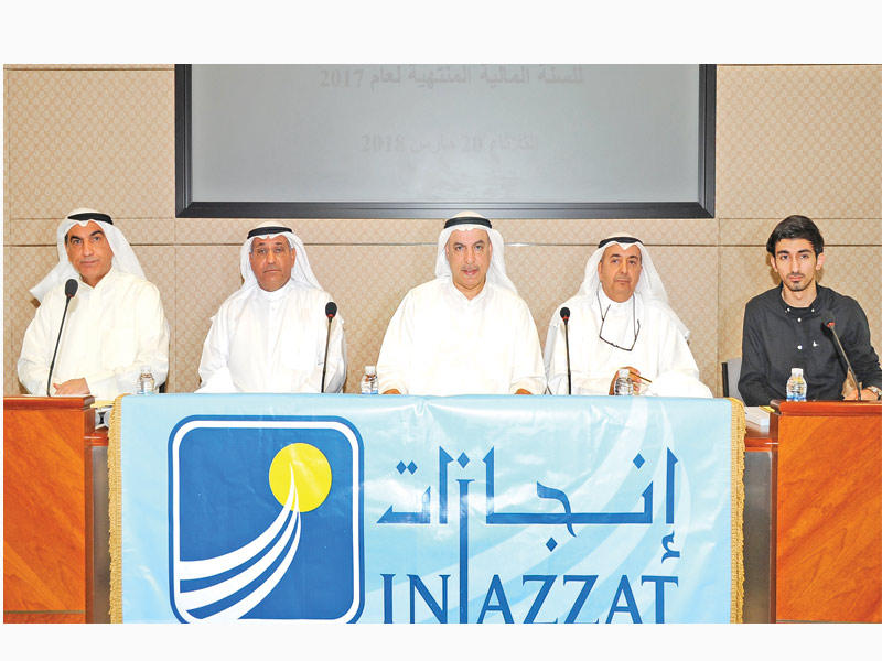 الشايع والفرحان خلال اجتماع الجمعية العمومية امس