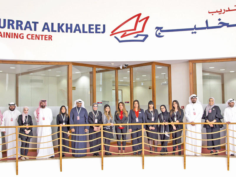 لقطة جماعية